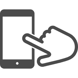 phone-icon