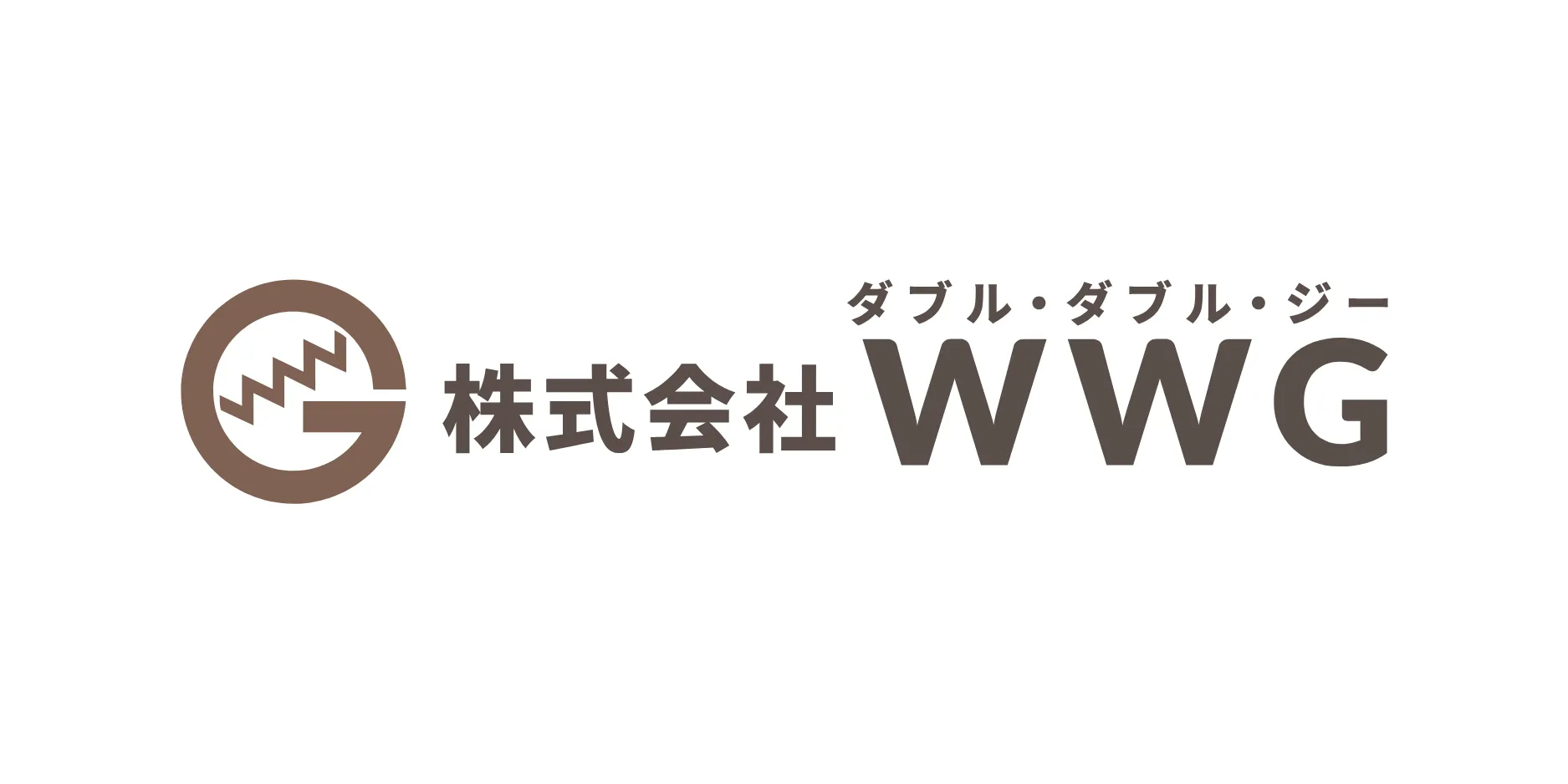 業務提携のご報告